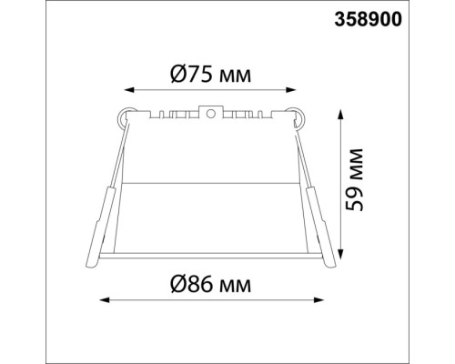 Точечный светильник Tran 358900 Novotech