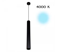 Подвесной светильник Тубус CL01PBL121N Citilux