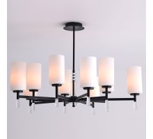 Подвесная люстра  IL2218-10PLS-24 HIGHBALL ILLUMICO