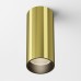 Точечный светильник FOCUS LED C056CL-L12W3K-W-BS Maytoni