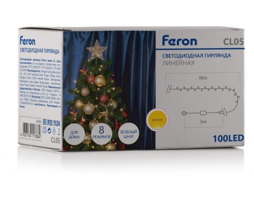 Гирлянда  32309 Feron
