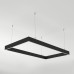 Подвесной светильник LINEAIR FLAT 040056 Arlight