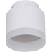 Точечный светильник  53004-9.5-001IL GX53+LED3W WT Reluce