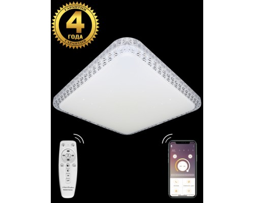 Потолочный светильник LED LAMPS LED LAMPS 81080 Natali Kovaltseva