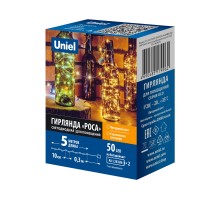 Гирлянда  ULD-S0500-050 SCB 2AA AMBER IP20 DEW Uniel