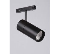 Трековый светильник  VT0200011-01 Vitaluce