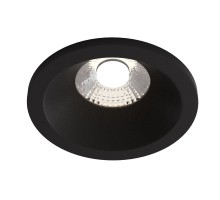 Точечный светильник Zoom DL034-2-L8B Maytoni