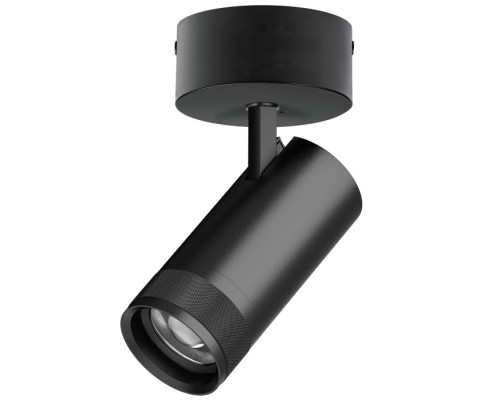 Спот Canno Pro C4307SO Lightstar