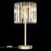 Интерьерная настольная лампа Джейн CL306833 Citilux