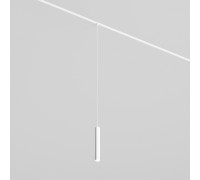 Трековый светильник SMART SPOT DK8008-WH Denkirs