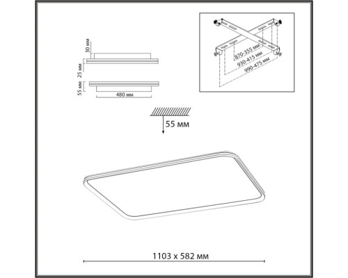 Потолочный светильник Beta 7751/145L Sonex