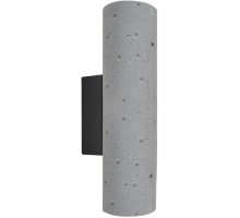 Настенный светильник Cottero 2212/05 AP-8 Divinare