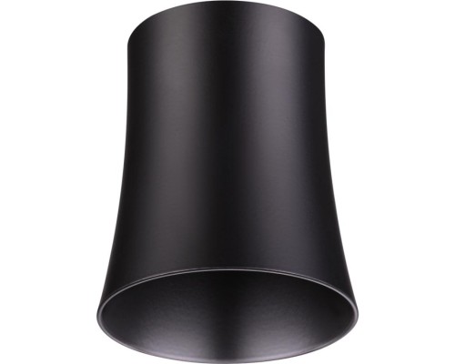 Плафон Unit 370620 Novotech