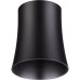 Плафон Unit 370620 Novotech