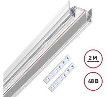 Шинопровод Smal 135202 Novotech