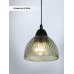 Подвесной светильник Dzhenis WD4004/1P-BK-GN Wedo Light