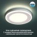 Точечный светильник Span 359014 Novotech