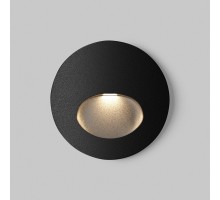 Подсветка для лестниц и ступеней Bil O015SL-L3B3K Maytoni
