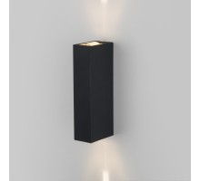 Архитектурная подсветка Blaze 35136/W черный Elektrostandard