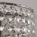 Бра Rimini S500.B5.20-45.A.4000 APL LED