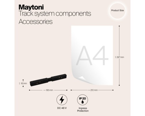 Прямой коннектор питания Accessories for tracks Gravity TRA004PC-22B Maytoni