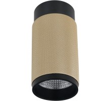 Точечный светильник Delta 1954-10W-3000K-36 BK+BR iLedex