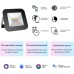 Прожектор уличный Smart Home 3550132 Gauss