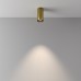 Точечный светильник FOCUS LED C056CL-L12W4K-W-BS Maytoni