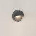 Архитектурная подсветка TRACE 029959 Arlight