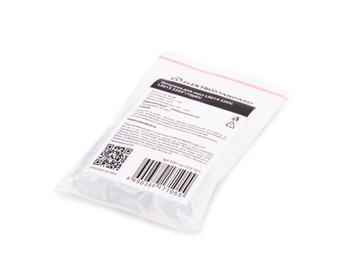 Заглушка Аксессуары для RGB светодиодной ленты Premium LS015 End Cup 220V 2835 Elektrostandard