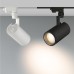 Трековый светильник ZEUS 024628(1) Arlight
