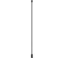 Монтажные элементы Accessories for tracks Flexity TRA200C-L740-11B Maytoni
