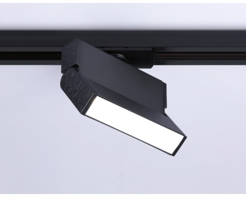 Трековый светильник Track System GL6803 Ambrella