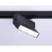 Трековый светильник Track System GL6803 Ambrella