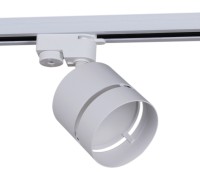 Трековый светильник  53017-9.3-001MN GX53 WT Reluce