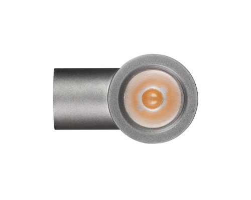 Архитектурная подсветка RAY 033309 Arlight