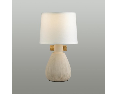 Интерьерная настольная лампа Fusae 5667/1T Lumion
