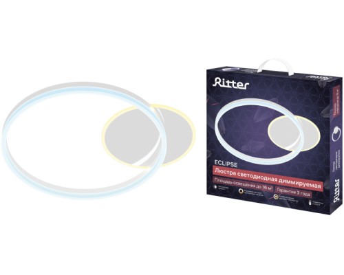 Потолочная люстра Eclipse 52085 0 Ritter