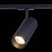 Трековый светильник Mono ST350.446.30.36 ST Luce