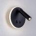 Спот Muro LED 808657 Lightstar