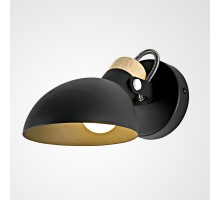 Спот  Onder01 ImperiumLoft