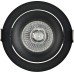 Точечный светильник Saturn DL18412/01TR Black Donolux