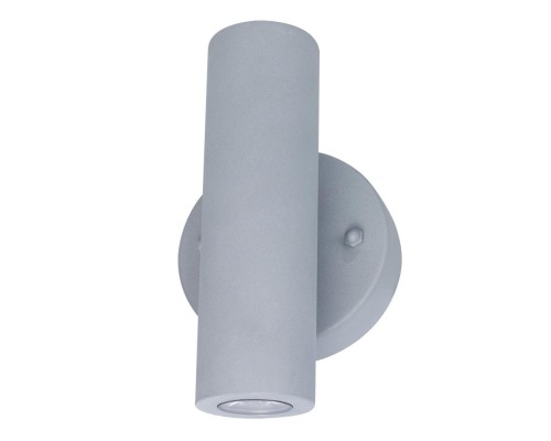 Архитектурная подсветка Profi Facula 99778 Paulmann