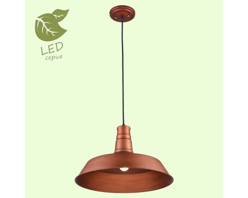 Подвесной светильник Massapequa GRLSP-9698 Lussole Loft