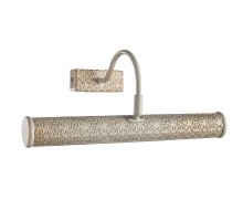 Подсветка для картин Picture Lights Lux A5075AP-2WG Arte Lamp