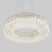 Подвесная люстра Iride 101007 LED Eurosvet