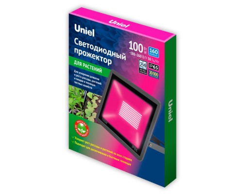 Прожектор уличный  ULF-P42-100W/SPBR IP65 180-260V BLACK картон Uniel