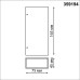 Настенный светильник уличный Strait 359194 Novotech