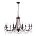 Подвесная люстра Plini 2590-12P F-Promo