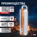 Кемпинговый фонарь EL96S EL96S ЭРА